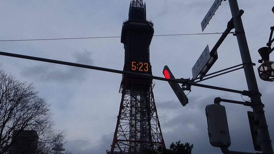 clock tower