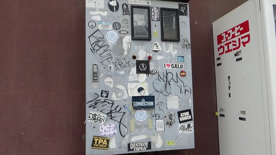 graffiti