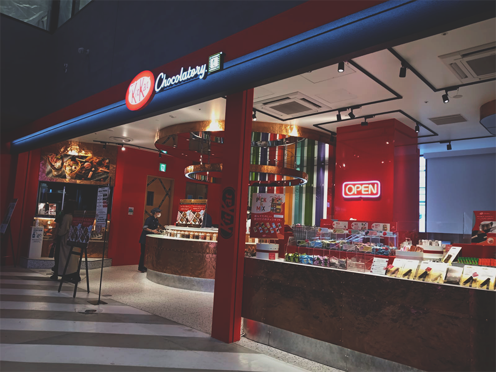 kitkat store