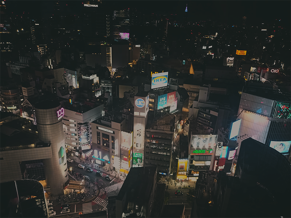 nighttime cityscape