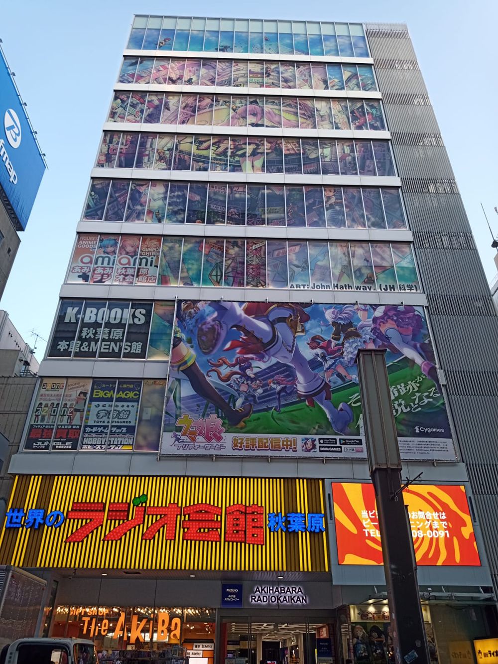 steins;gate reference!